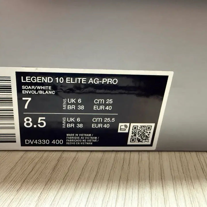 [SOLD OUT] 나이키 티엠포 레전드10 엘리트 AG-PRO 250mm