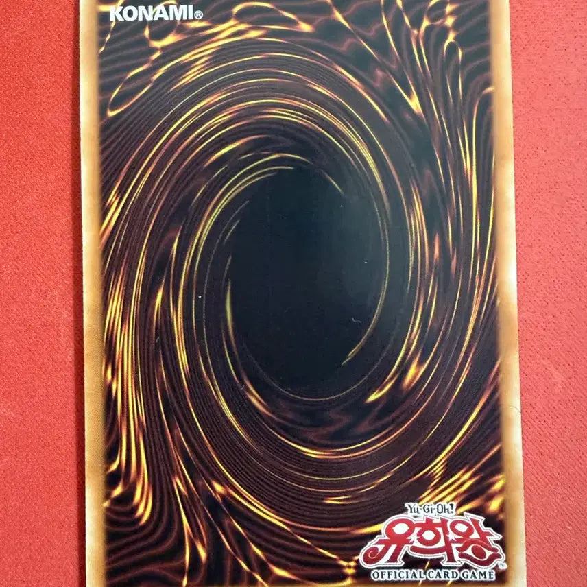 [BUNJANG] Yu-Gi-Oh! Legendary Binder / 유희왕 레전더리 바인더