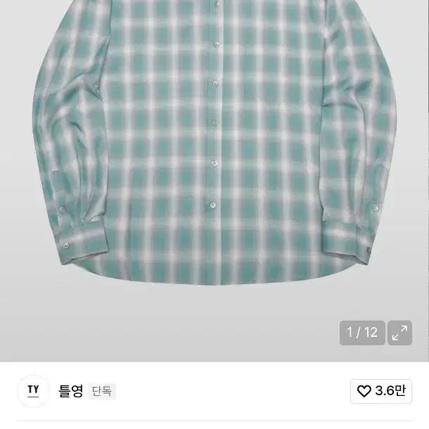 [BUNJANG] TY Ombre Checkered Shirt / 틀영(TY) 옴브레 체크 셔츠 그린