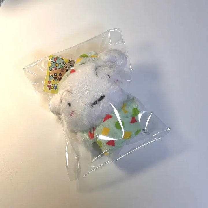 [BUNJANG] Crayon Shin-chan Shiro Pajama Plush Keychain / 파자마 흰둥이 인형 키링 시로 짱구는 못말려
