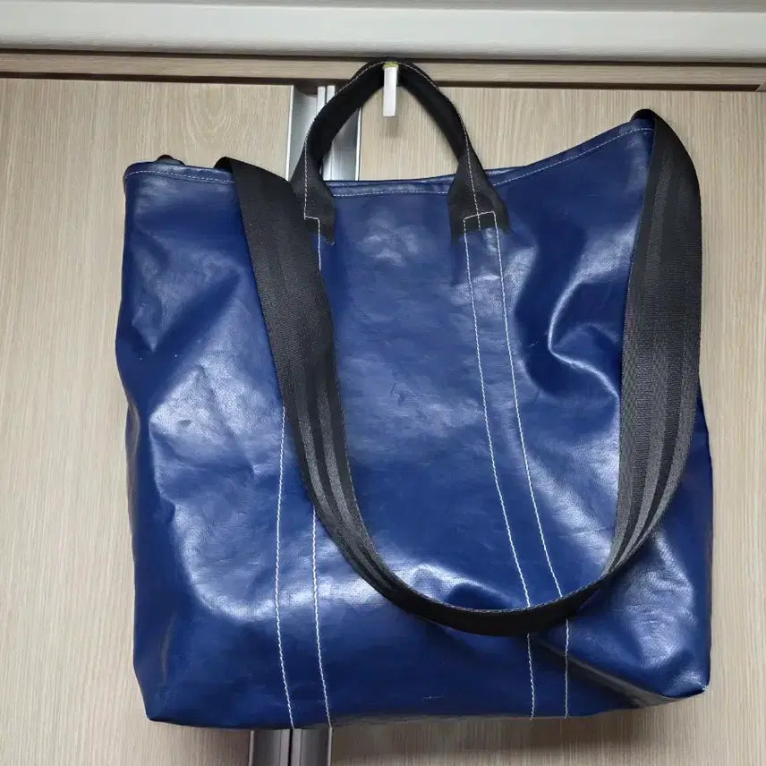 [SOLD OUT] 프라이탁 밥 구형