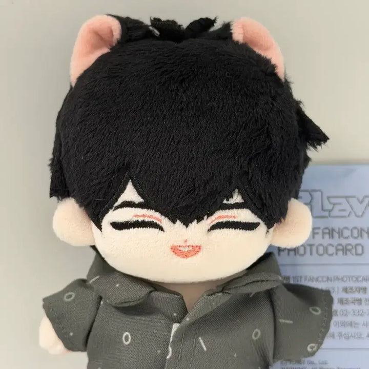 [BUNJANG] PLAVE Hamin 10cm Plush Doll (Pongsil Hamin) Bundle Set / 플레이브 하민 10cm 인형 퐁실하민 원가이하 양도