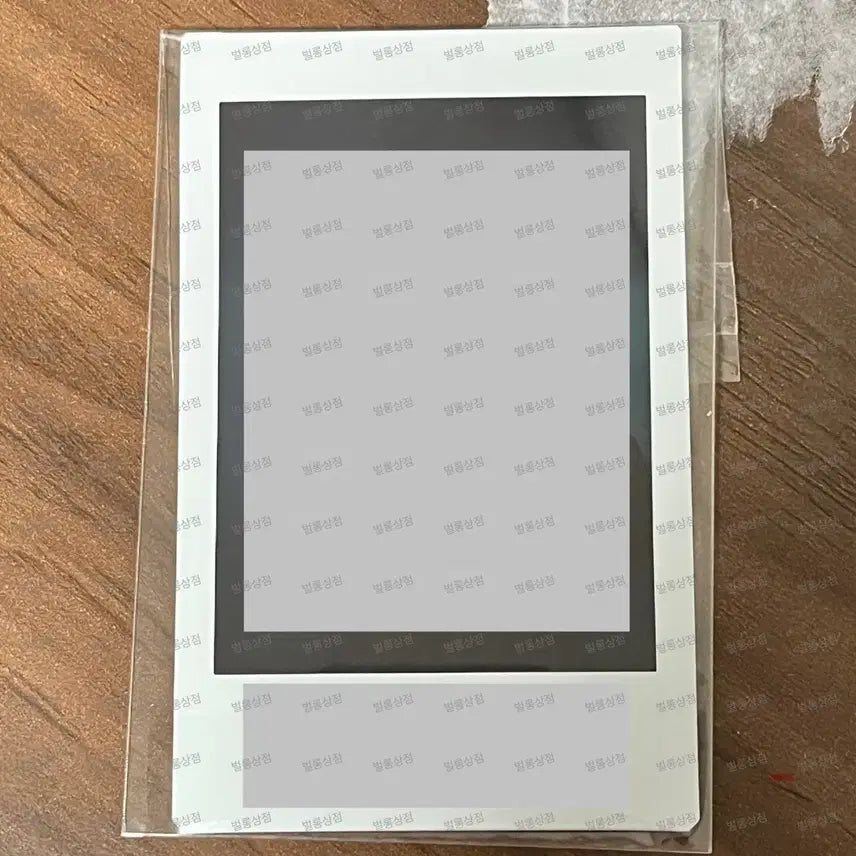 [SOLD OUT] 에이티즈 우영 싸인폴라 양도
