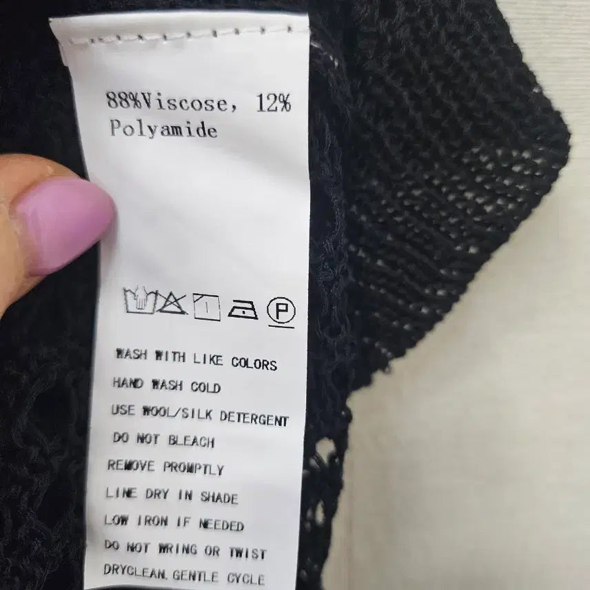 [SOLD OUT] 블랙 니트롱가디건