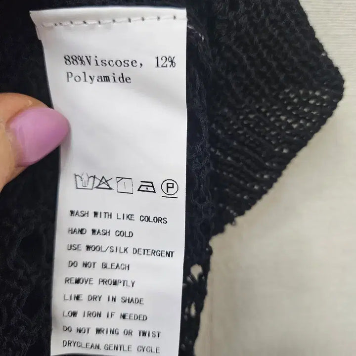[SOLD OUT] 블랙 니트롱가디건