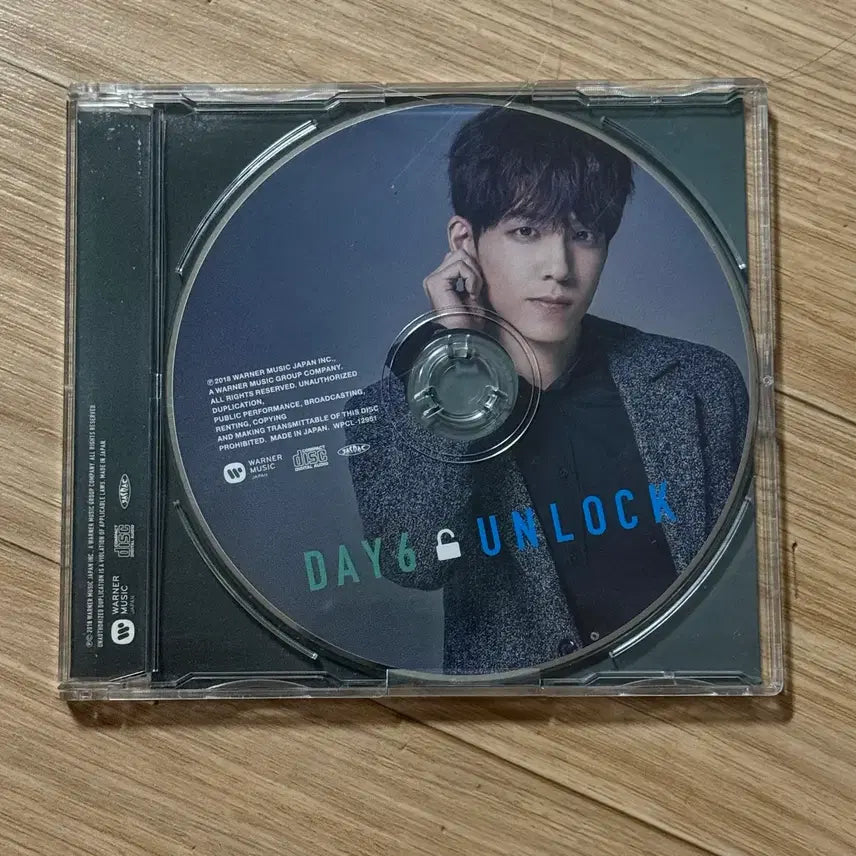 [BUNJANG] 데이식스 원필 일본 앨범 언락 Unlock / 데이식스 원필 일본 앨범 언락 Unlock
