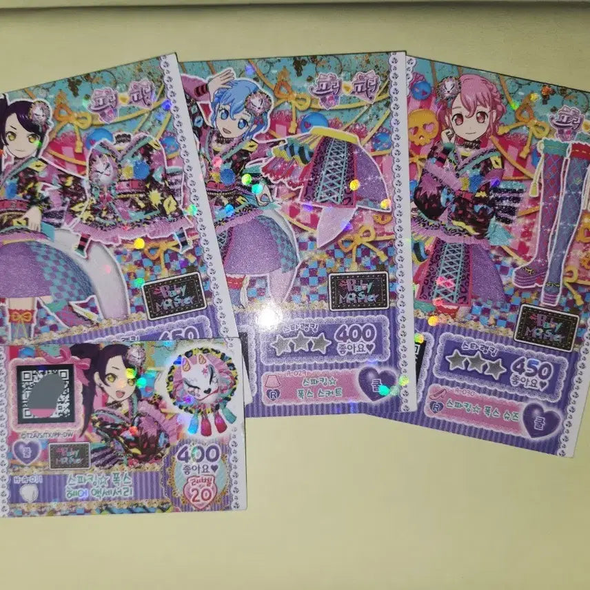 [BUNJANG] PriPara Dressing Pafé Ticket / 프리파라 드레싱파페 티켓 판매