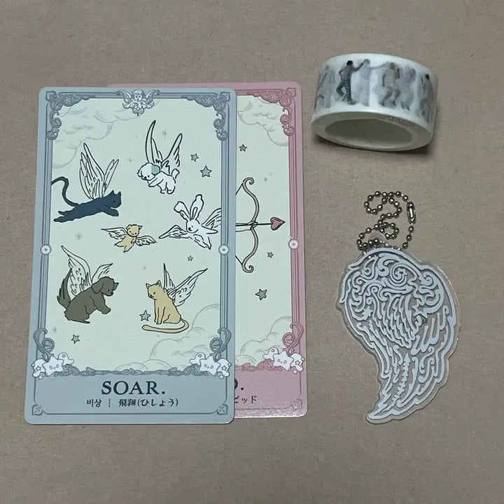 [SOLD OUT] 엔시티위시 오드투러브 팝업 미션 마스킹테이프 오투럽 마테 위츄 풍선