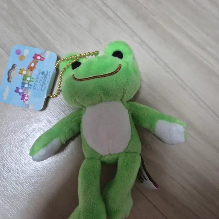 [BUNJANG] Pickles the Frog Plush Keyring / 피클스 더 프로그 인형 키링