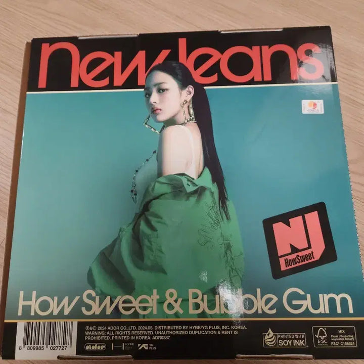[BUNJANG] 뉴진스 How Sweet 민지 / 뉴진스 How Sweet 민지