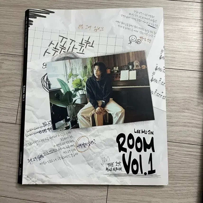 [SOLD OUT] (개봉)이무진 1집앨범