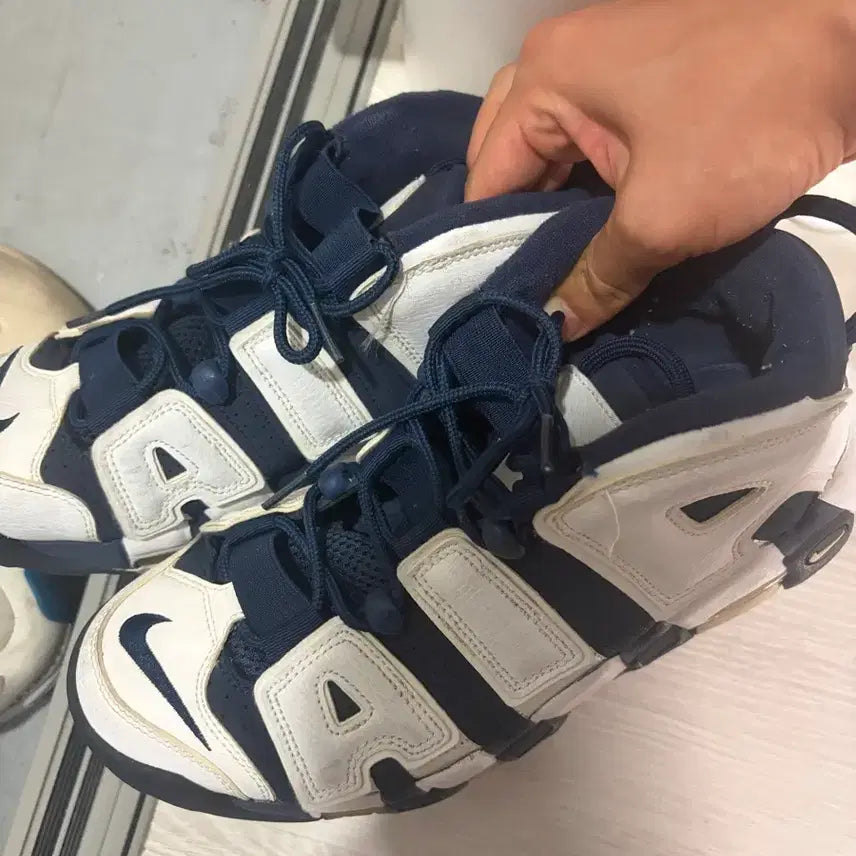 [BUNJANG] Nike Uptempo 270 Sneakers / 나이키 업템포 270