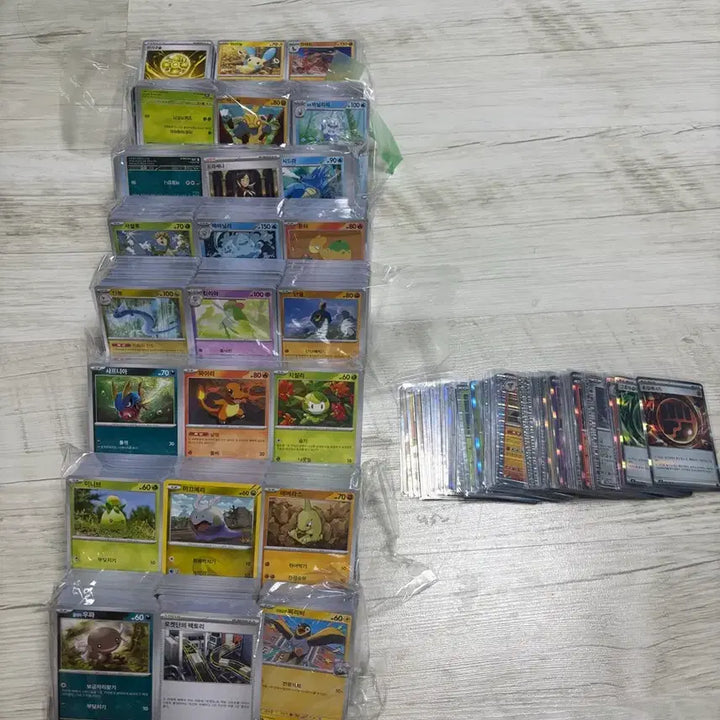 [SOLD OUT] 포켓몬카드 일반카드 R카드 앨범용 덱소스용