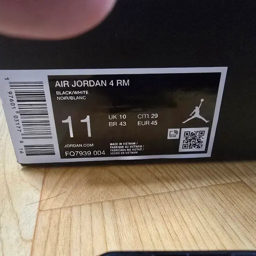 [BUNJANG] Nike Jordan 4 RM 290 Sneakers / 나이키 조던 4 RM 290 사이즈 팝니다