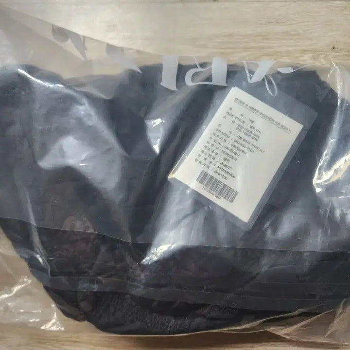 [BUNJANG] Carlyn Cozy H72303010 Bag / 칼린 Cozy 코지 H72303010 새상품