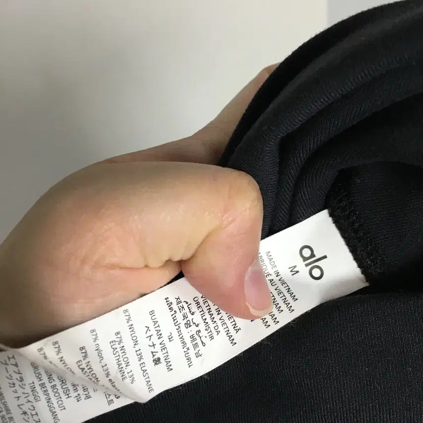 [SOLD OUT] ALO 알로 에어브러쉬 부츠컷 레깅스 M