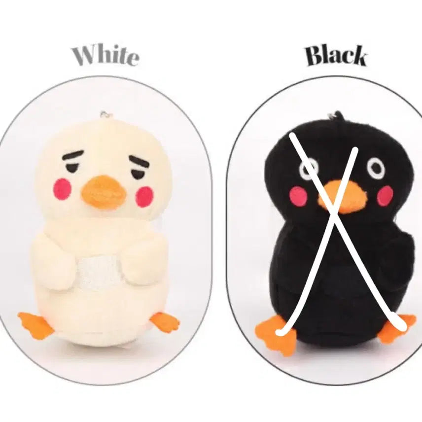 [BUNJANG] 부끄덕 오리 인형 키링 (화이트) / 부끄덕 오리 인형 키링 (화이트)