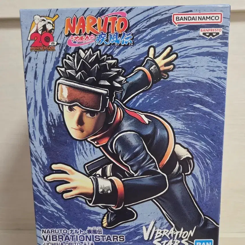 [BUNJANG] Naruto Chibi Obito Vibration Stars Figure / 주말할인 (미개봉) 나루토 치비 오비토 바이브레이션 스타즈 피규어