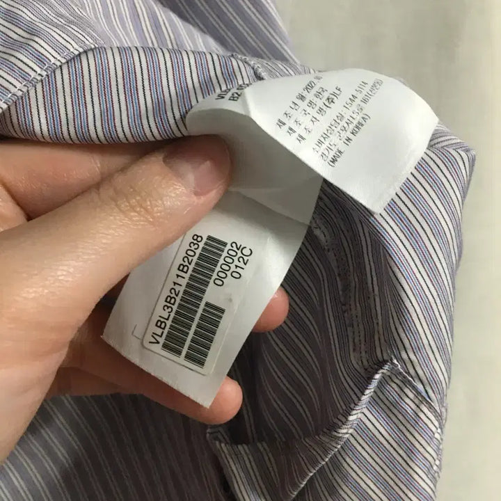[BUNJANG] Athe Vanessa Bruno Striped Blouse (Size 55) / 아떼바네사브루노 23 블라우스 셔츠 (55)