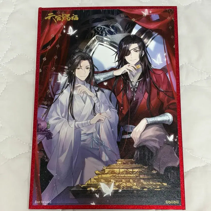 [SOLD OUT] 천관사복 2기 상영회 특전 색지