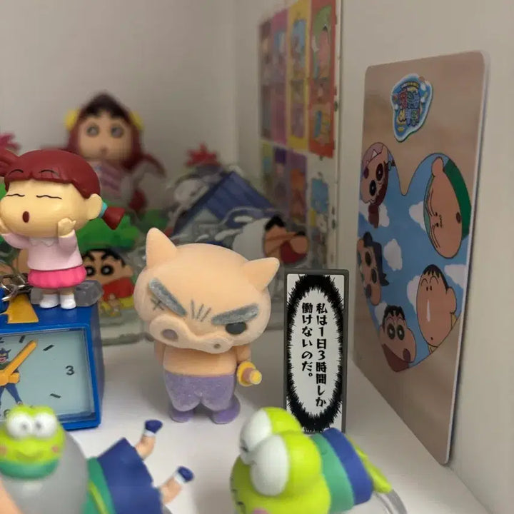 [BUNJANG] Crayon Shin-chan Fuwa Fuwa Daioh Fluffy Figure / 짱구 부리부리대마왕 플로키 피규어