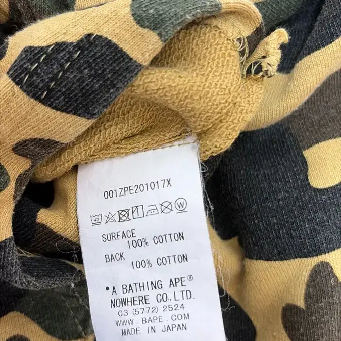 [SOLD OUT] 급처) 베이프 ponr 리버시블(양면) 샤크후드 정품