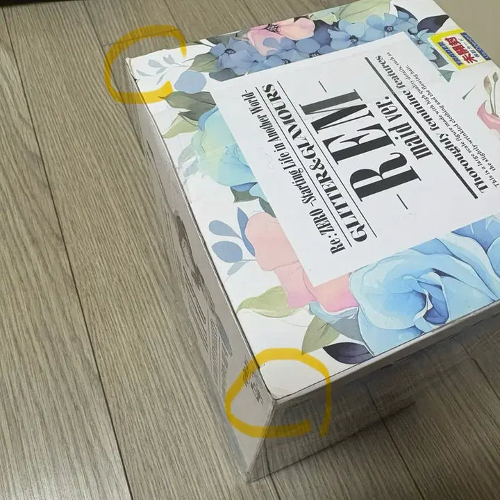 [SOLD OUT] (미개봉) 리제로 렘 메이드복 피규어