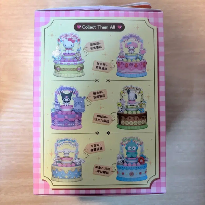 [BUNJANG] Sanrio Cake Figure / 산리오 케이크 피규어 마이멜로디