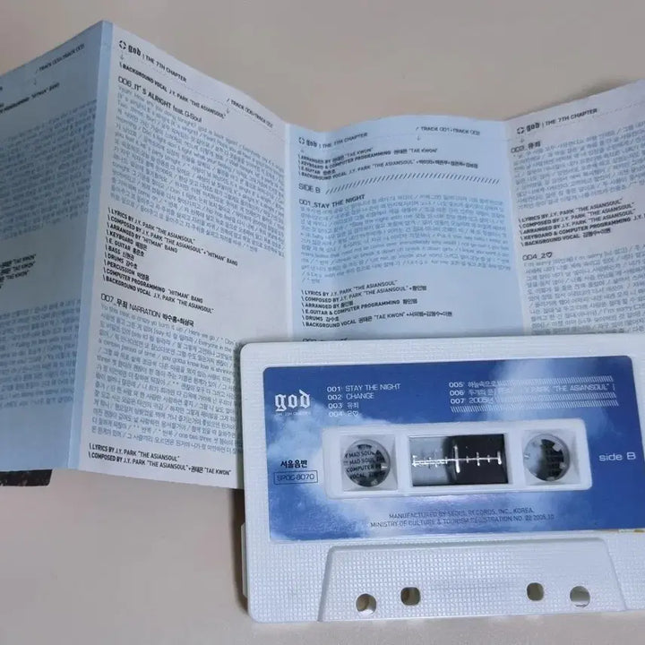 [BUNJANG] g.o.d 7th Album Cassette Tape / 지오디 god 7집 카세트테이프