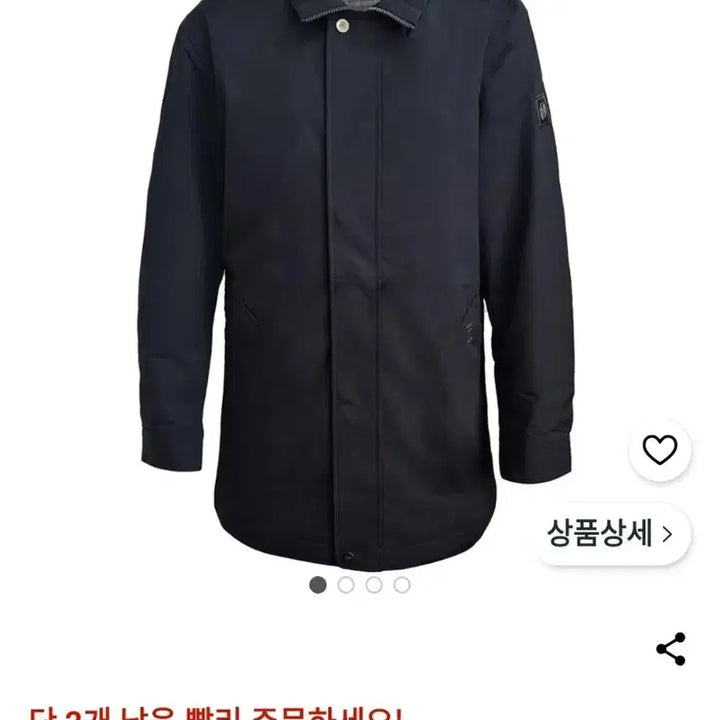 [BUNJANG] Daks Men&