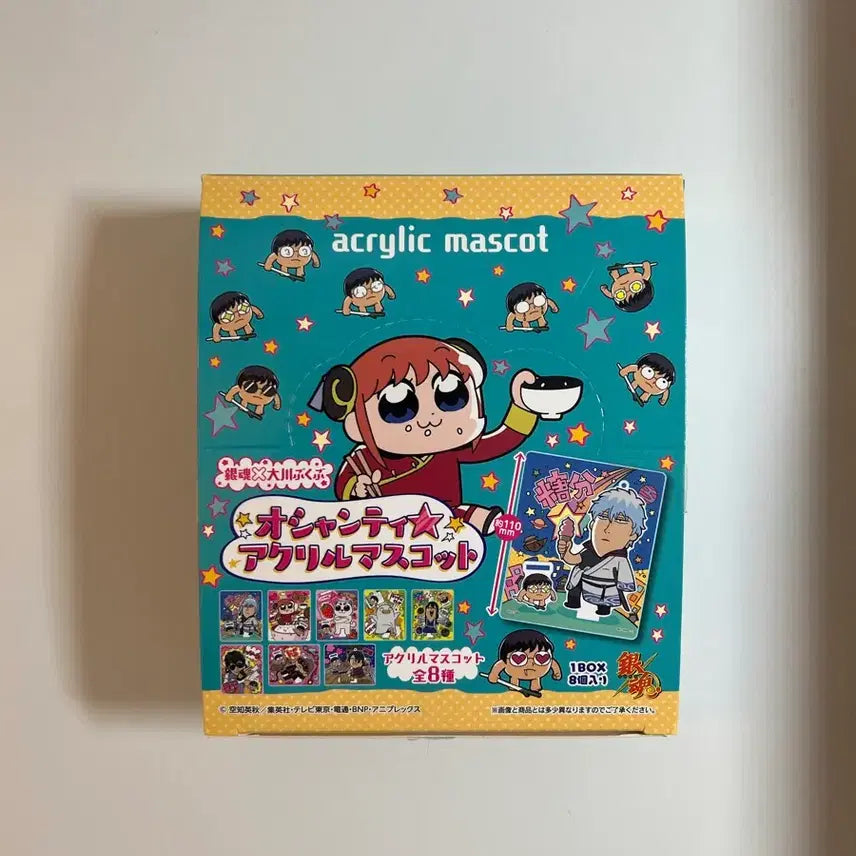 [BUNJANG] Gintama Bukubu Acrylic Mascot Full Set / (택포)은혼 부쿠부 아크릴 풀셋