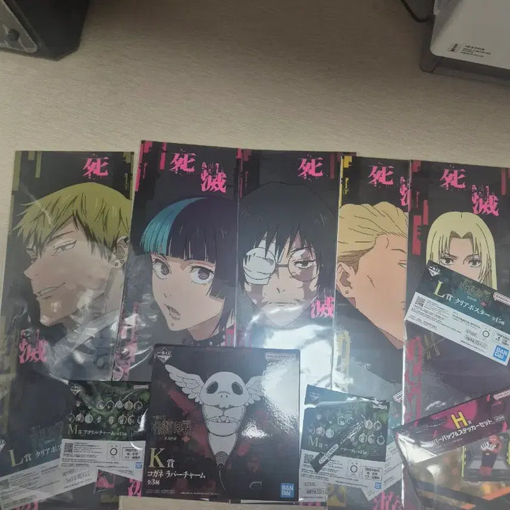 [BUNJANG] Jujutsu Kaisen Higuruma Last One Prize Ichiban Kuji Figure &amp; Acrylic Stand (Sealed) / 미개봉 칼박) 주술회전 제일복권 히구루마 라스트원, 아크릴 판매해요