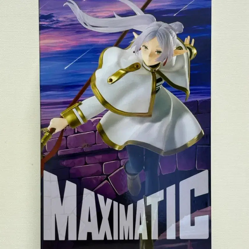 [SOLD OUT] (미개봉) 반프레스토 프리렌 맥시매틱 피규어