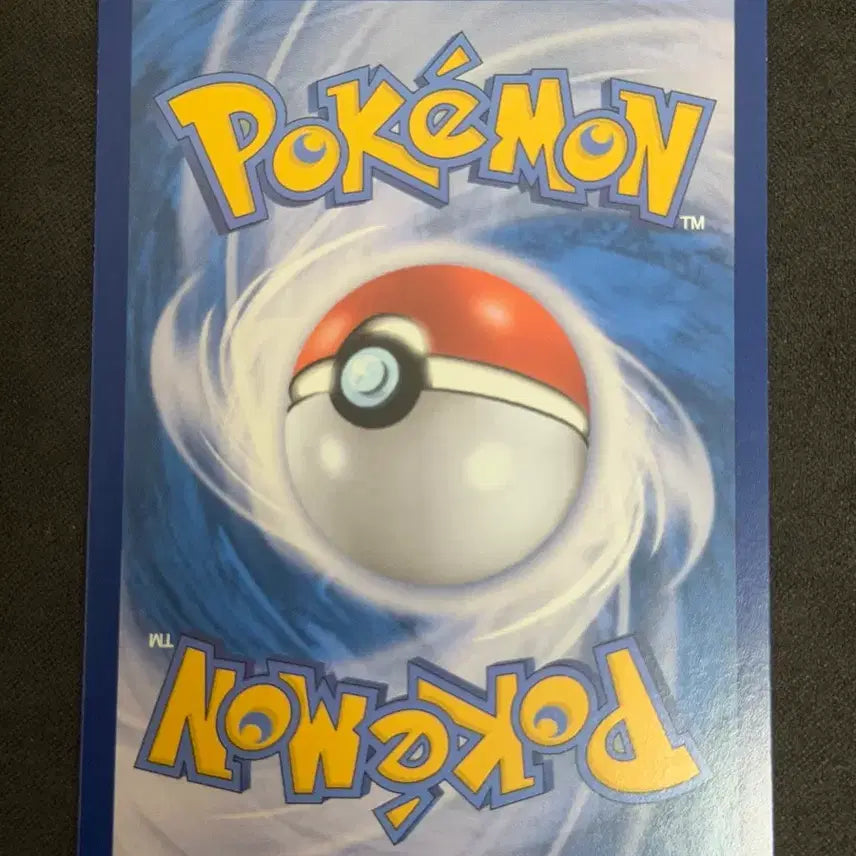 [BUNJANG] Pokemon Card Mega Gardevoir SAR / 포켓몬카드 메가가디안sar