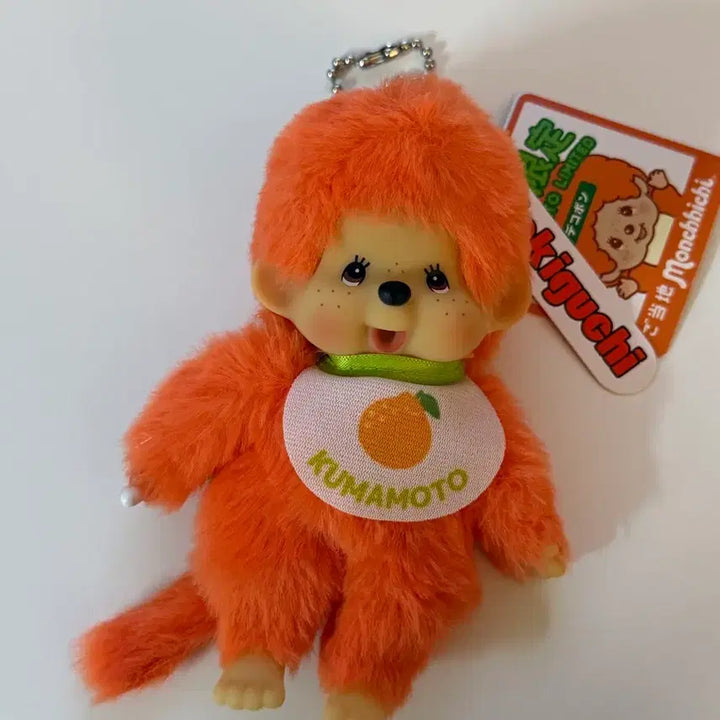 [BUNJANG] Limited Edition Orange Monchhichi / 지역한정 오렌지 몬치치 -세일