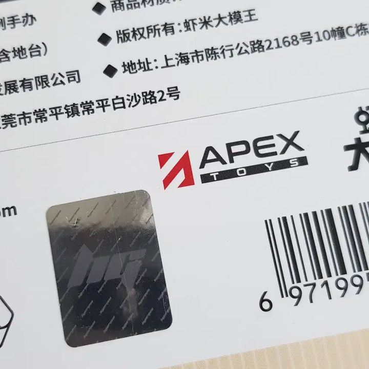 [SOLD OUT] (APEX) 1/7스케일 피규어 샤미 행운의 만남 차이나드레스Ver.