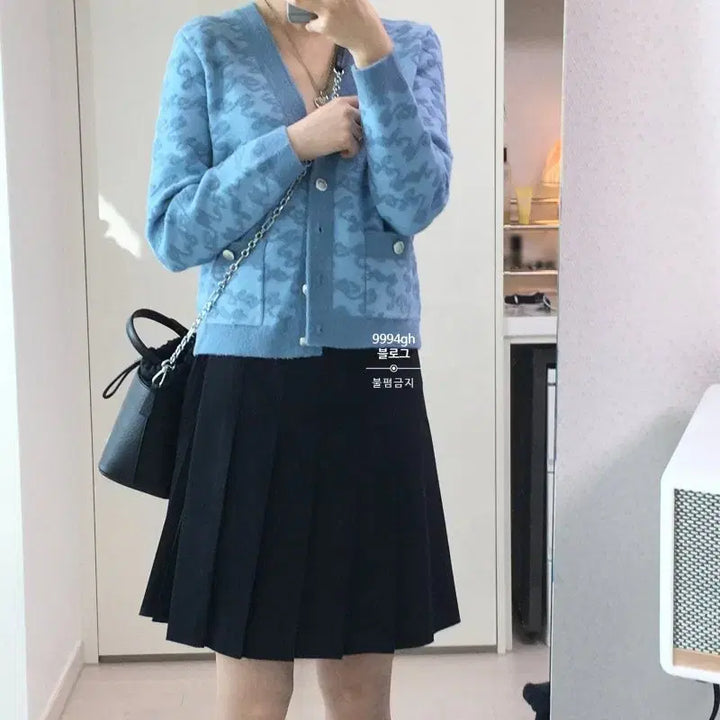 [BUNJANG] Maje Pattern Knit Cardigan / 마쥬 패턴 니트 가디건 블루