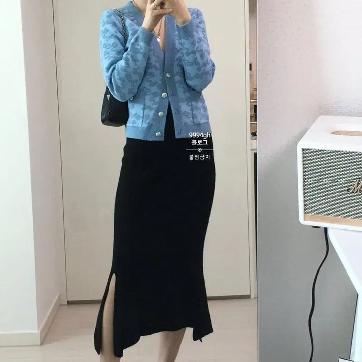 [BUNJANG] Maje Pattern Knit Cardigan / 마쥬 패턴 니트 가디건 블루