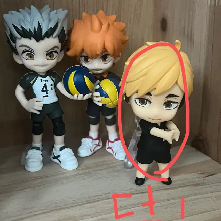 [BUNJANG] Haikyuu!! Bust Collection Hinata Shoyo &amp; Bokuto Koutarou Bundle Set / (택포)하이큐 팔버스 히나타 보쿠토 일괄판매