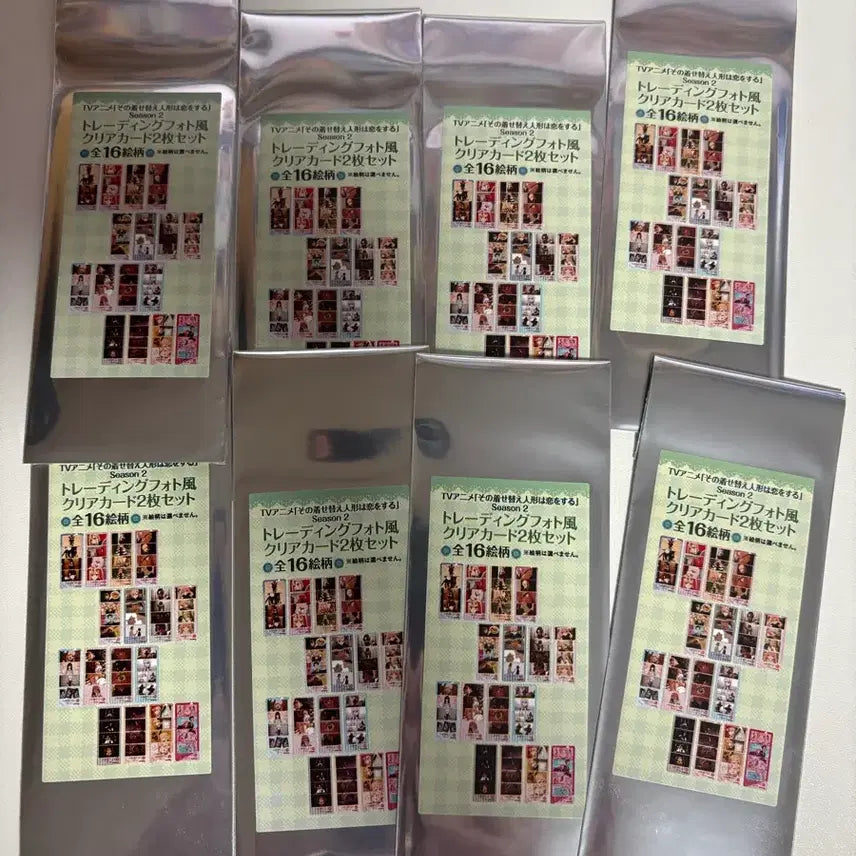 [BUNJANG] My Dress-Up Darling Marin Kitagawa Clear Card Set / 그비스크돌은사랑을한다 키타가와마린 클리어카드