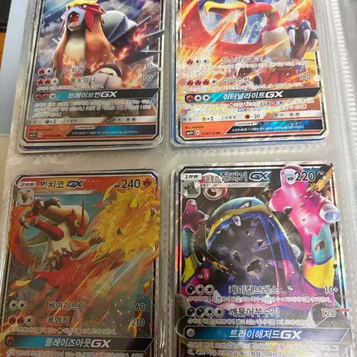 [BUNJANG] Pokemon Card Collection / 포켓몬 카드 개개개개급처