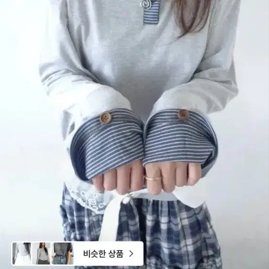 [SOLD OUT] 히피디피 mizz tee