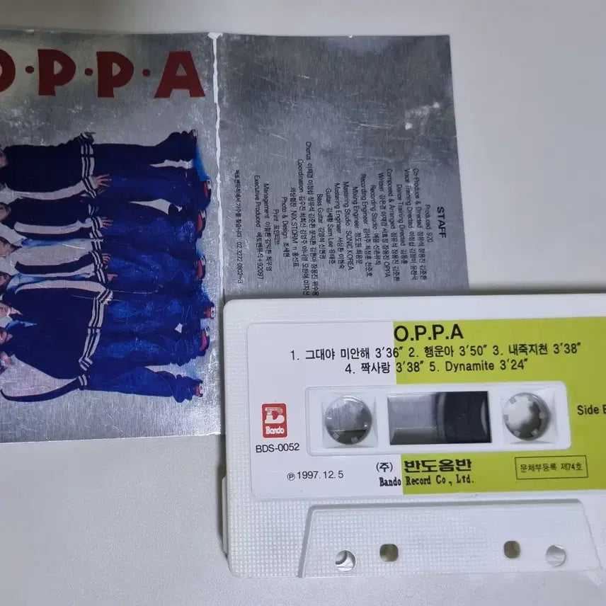 [BUNJANG] O.P.P.A 1st Album Cassette Tape / O.P.P.A 1집 카세트테이프