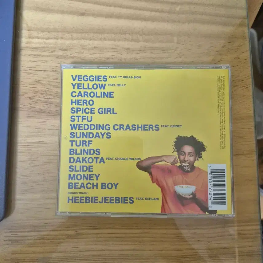 [BUNJANG] Amine Good For You CD / 아미네 Amine - Good For You CD 힙합 외힙