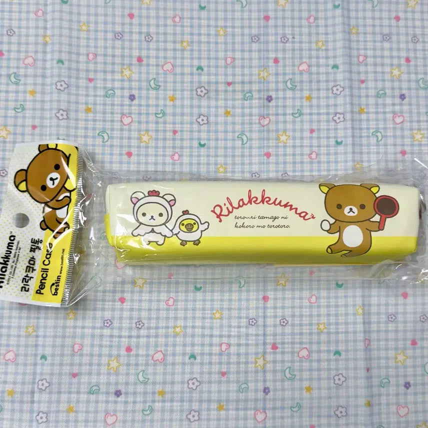 [BUNJANG] San-X Rilakkuma &amp; Korilakkuma Vintage Pencil Case 2014 / 고전문구 2014년도 고전 산엑스 리락쿠마 필통 코리락쿠마 고전 필통