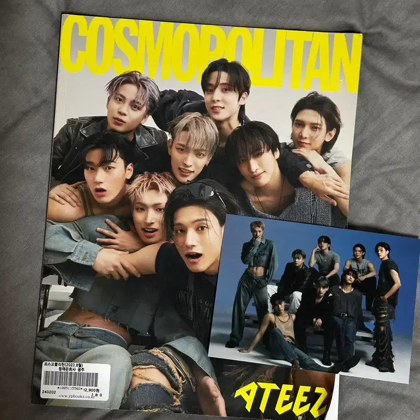 [SOLD OUT] 코스모폴리탄 2023 8월호 에이티즈 화보