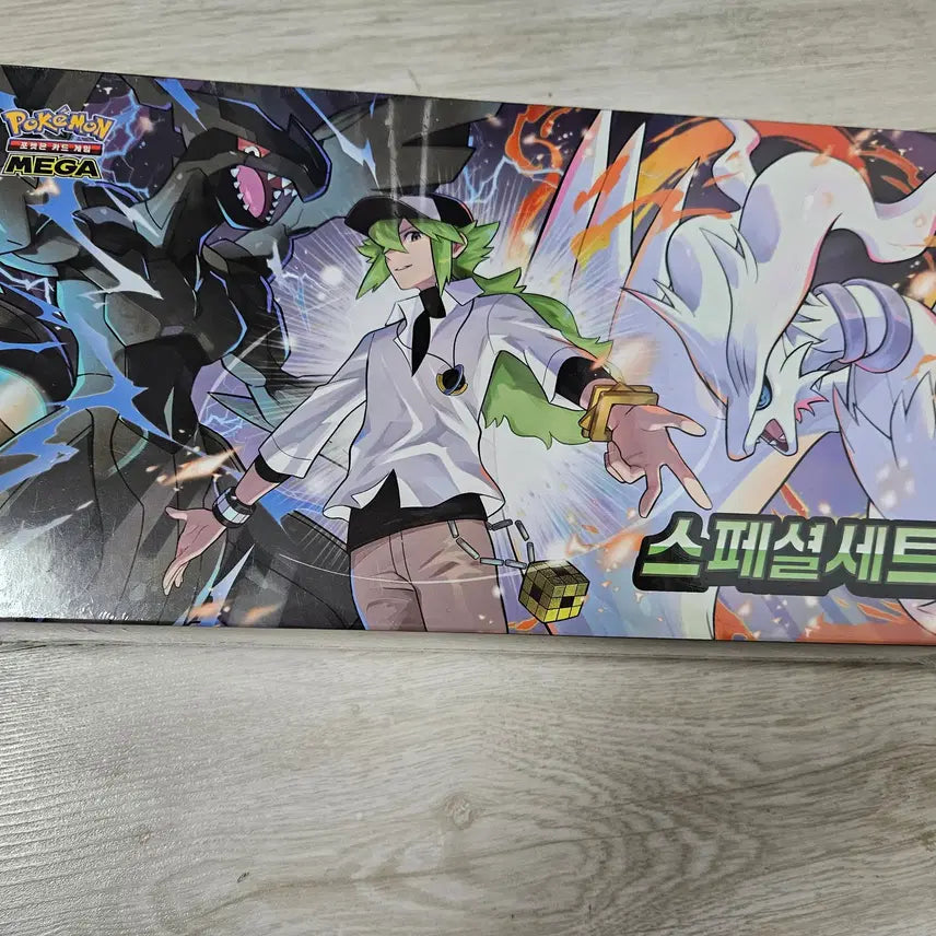 [BUNJANG] Pokemon TCG Mega Special Set N / 포켓몬 TCG 메가 스페셜 세트 N