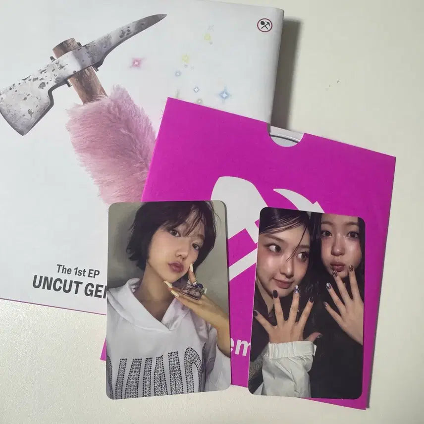 [SOLD OUT] (포카 포함) 키키 개봉 앨범 아두미 언컷젬 이솔 수이 하음 키야 지유