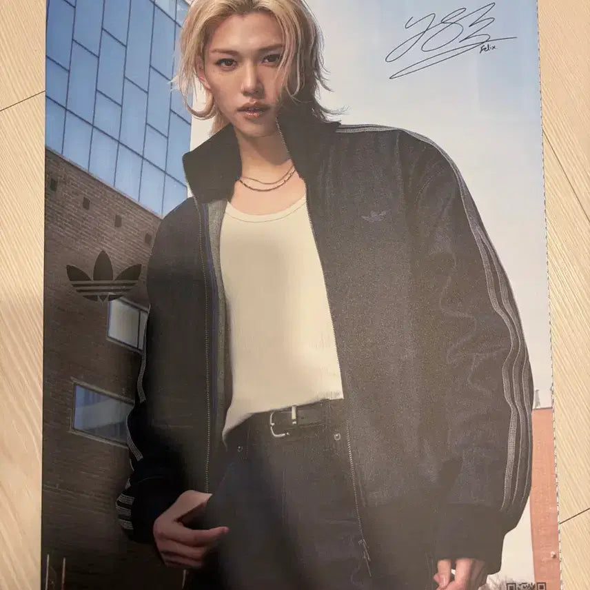 [SOLD OUT] 한정판) 스트레이키즈 필릭스 화보 아디다스