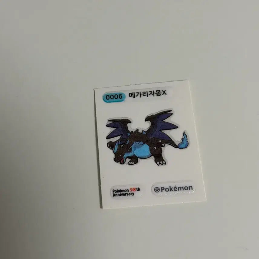 [BUNJANG] Pokemon 30th Anniversary Mega Charizard X Sticker / 포켓몬 30주년 메가리자몽X 띠부씰